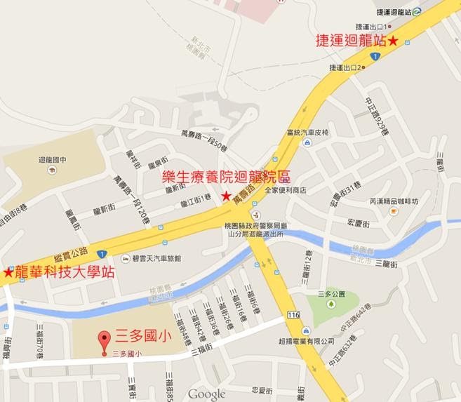 交通地圖
